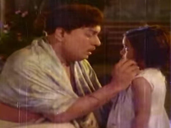 எங்க வீட்டுப் பிள்ளை