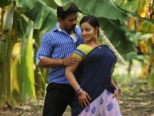 ஹீரோ சமாதானம்