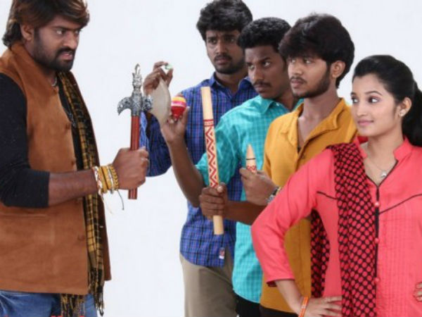 பிரச்சினையைத் தீர்க்க...