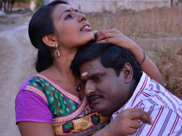 சாம்ராஜ்