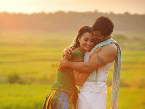 தனித்தன்மை சொல்