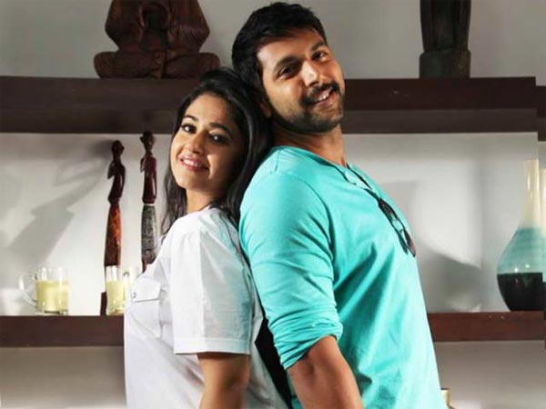 செல்லப் பிள்ளை