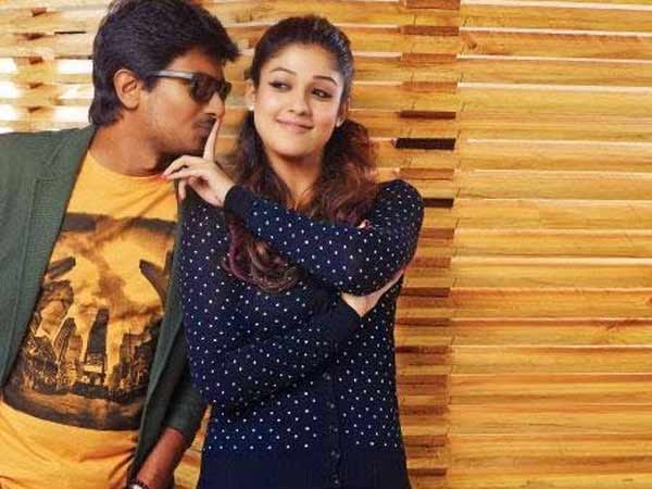 நயன்தாரா