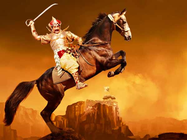 முதல் படம்