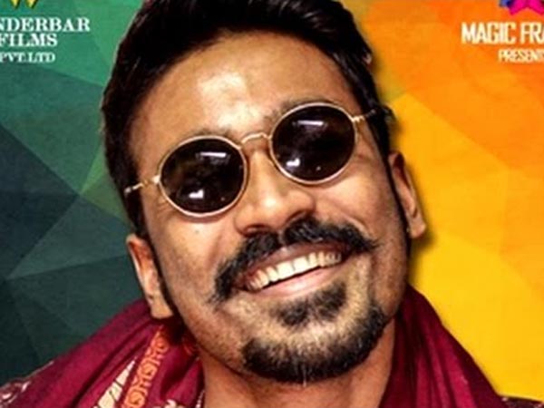 சோகமான தனுஷ்...