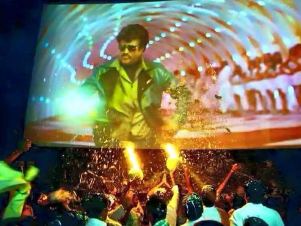 ரூ 108 கோடி