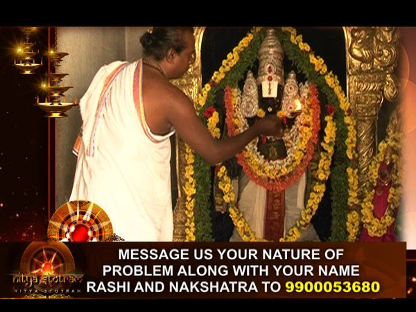 நகர நிகழ்வுகள்