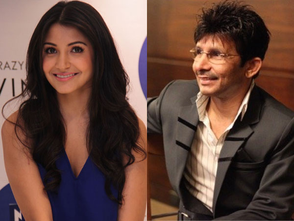 Throw stones at Anushka Sharma's house: Kamal Khan to fans Throw stones at Anushka Sharma's house: Kamal Khan to fans