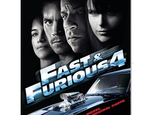 நான்காம் பாகம்