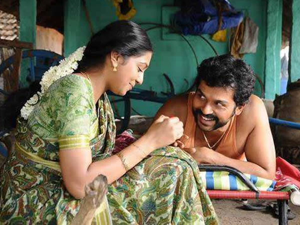 போலீஸ் பாதுகாப்பு போலீஸ் பாதுகாப்பு