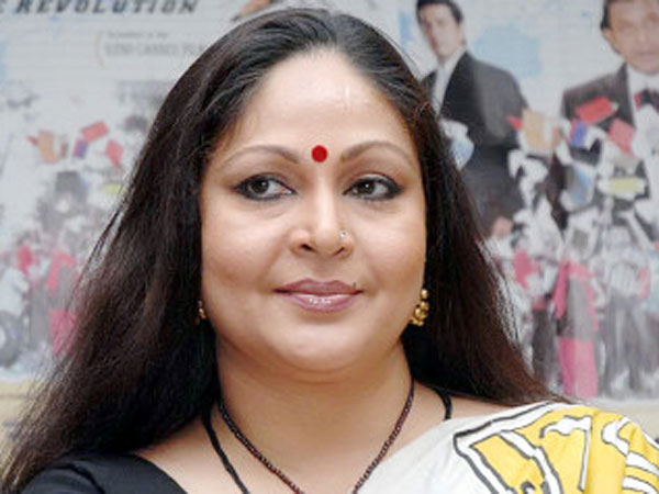 பெற்றோர் 