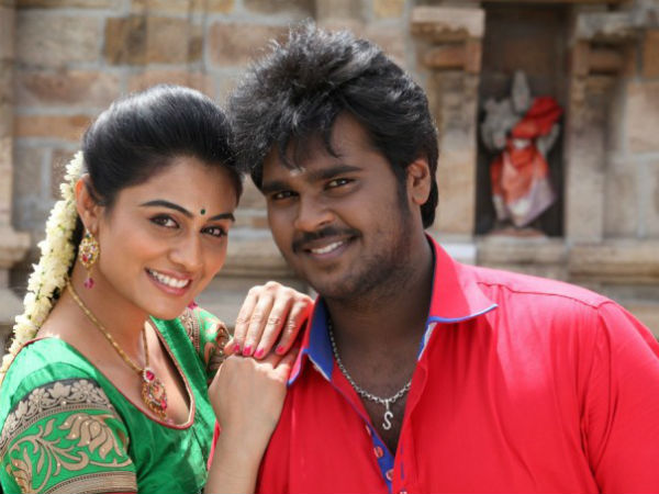 பக்கத்து வீட்டுப் பையன்