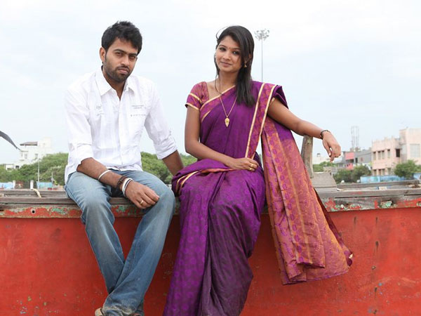 சென்னை உங்களை அன்புடன் வரவேற்கிறது