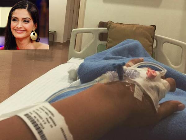 விளம்பரம்