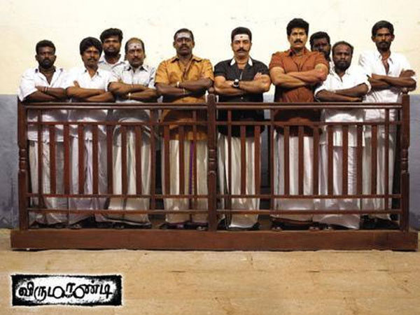 Cinemakkaran Saalai 19