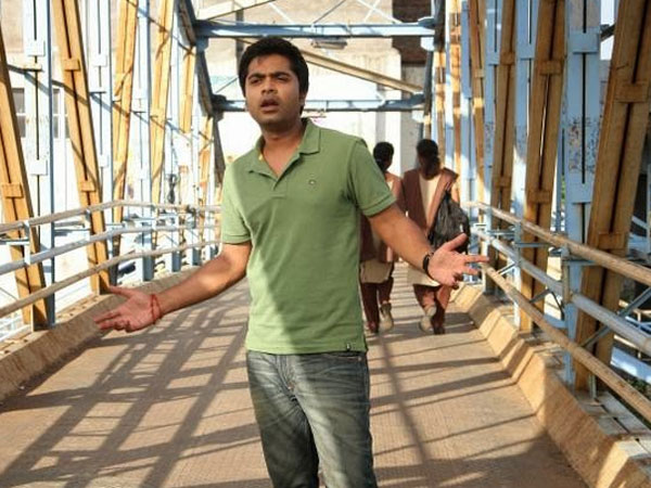 'தல' பிறந்தநாள்