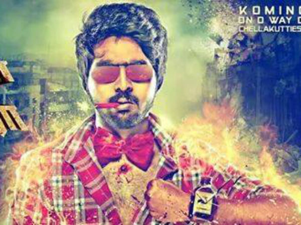 திரிஷா இல்லனா நயன்தாரா...