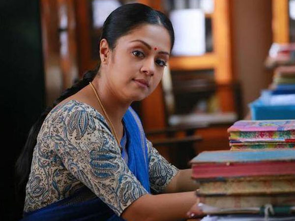 மீண்டும் வருவேன்