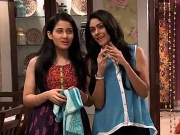 இந்த வசனத்தைக் கேளேன்