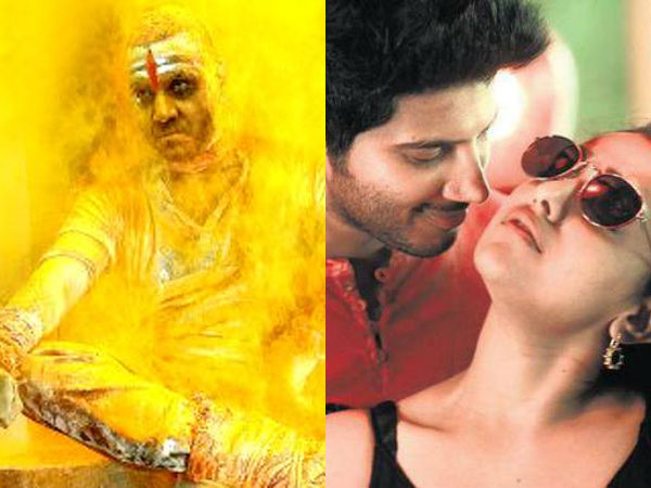 நல்ல வரவேற்பு...