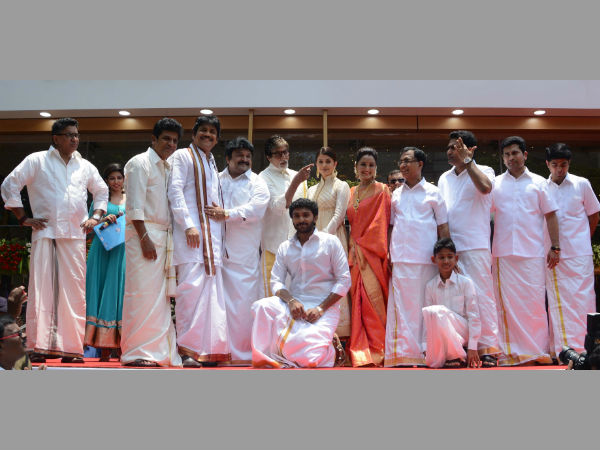 நகைக்கடை திறப்பு விழா