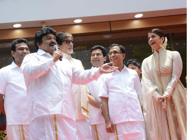 சிவாஜிக்கு மரியாதை