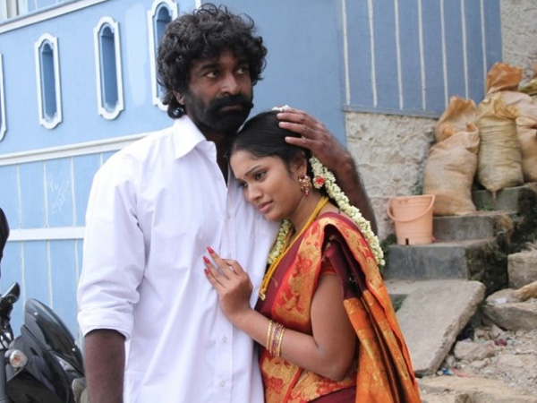 கங்காரு