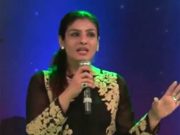 சந்தீப்