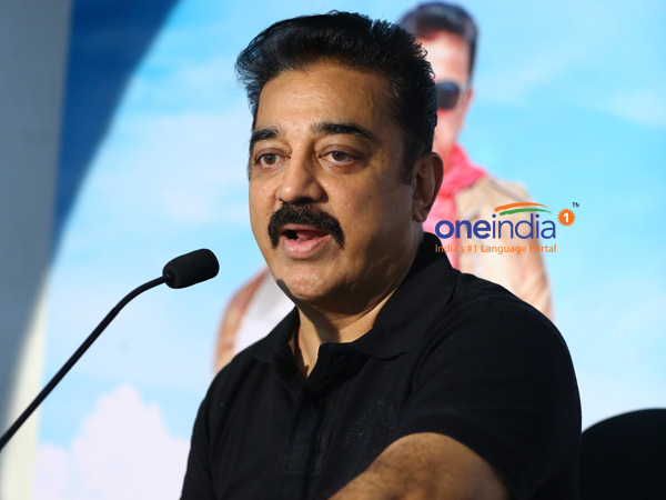 அரசியல் தெரியாது