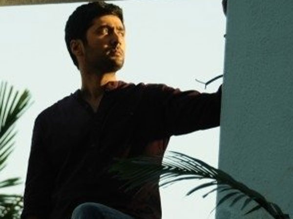 நாயகன் நாயகி: