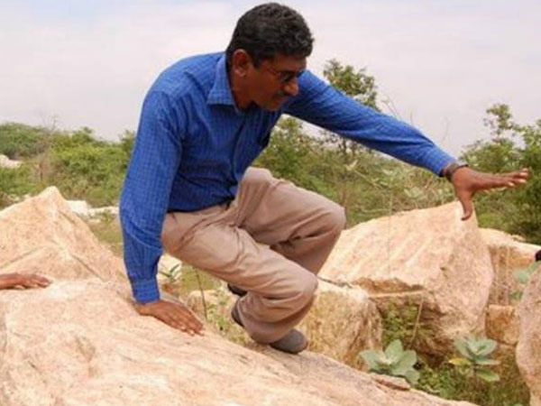 சுயசரிதை புத்தகம்: