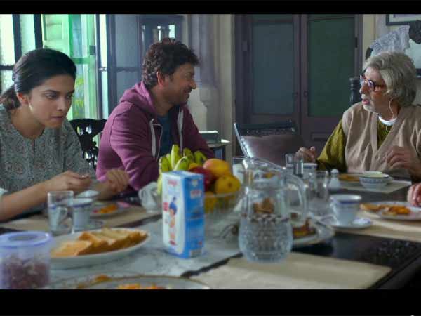 பாஸ்கர் பானர்ஜி