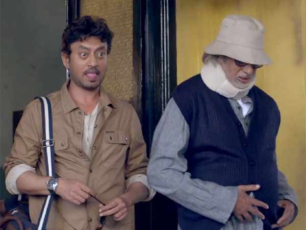 இர்பான் கான் :