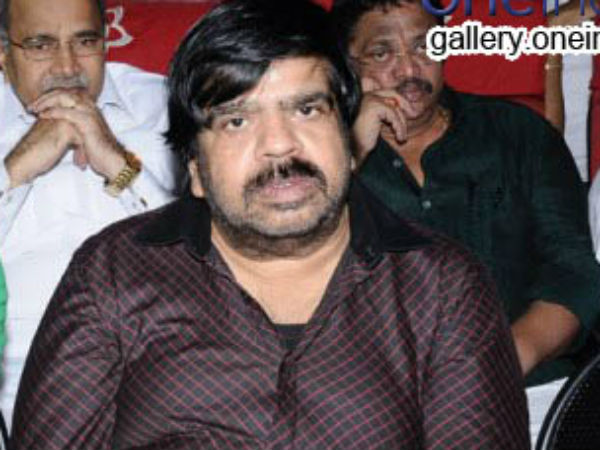 பார்க்கிங் கட்டணம்...