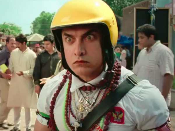 கடவுள் எங்கே 