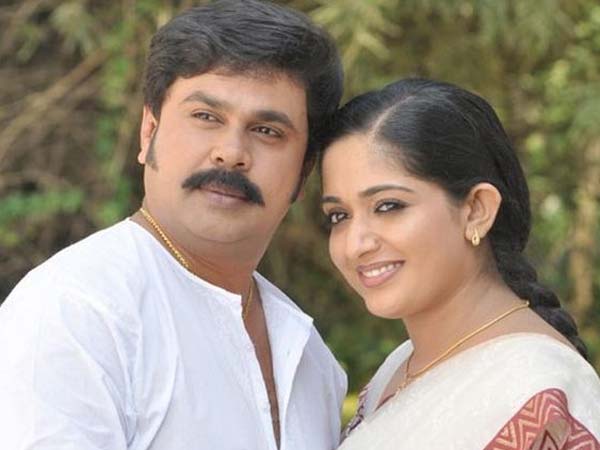 அணையாத தீ