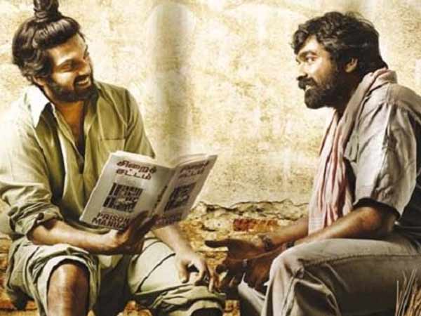 Purambokku Enum Pothuvudaimai gets rave reviews Purambokku Enum Pothuvudaimai gets rave reviews