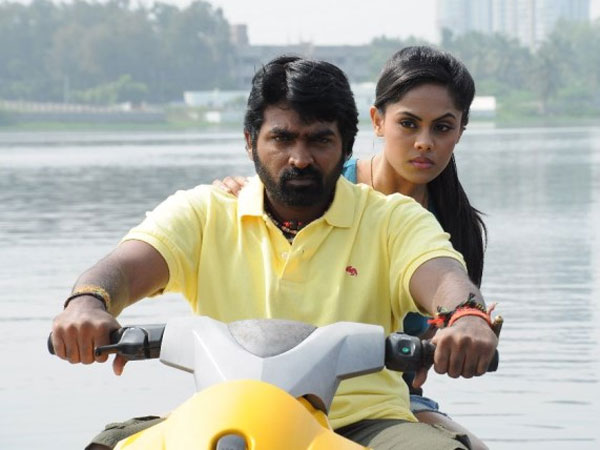 Purambokku Engira Pothuvudaimai Review