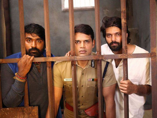 Purambokku Engira Pothuvudaimai Review