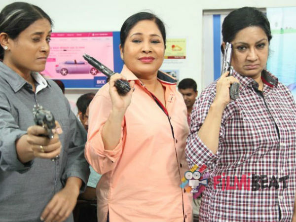 டெக்னாலஜி பாட்டீஸ்: