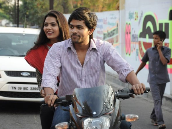 இளம் தயாரிப்பாளர்