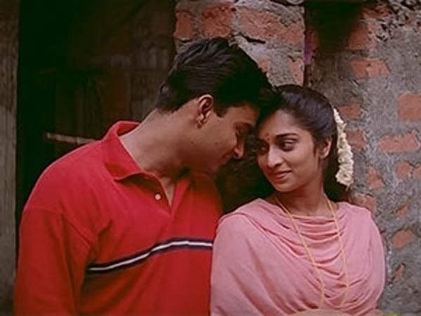 அலைபாயுதே