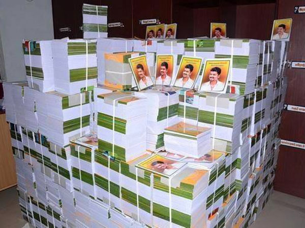 Kolly Star Actor Vijay Help To Poor Students