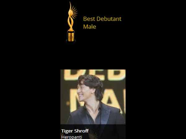 சிறந்த அறிமுகங்கள்