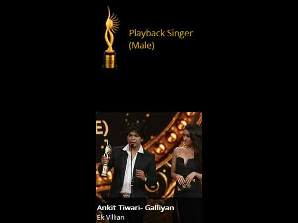 சிறந்த பின்னணிப் பாடகர்