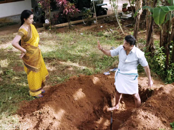 Kamal Hassan's Pabanasam movie's second trailer released