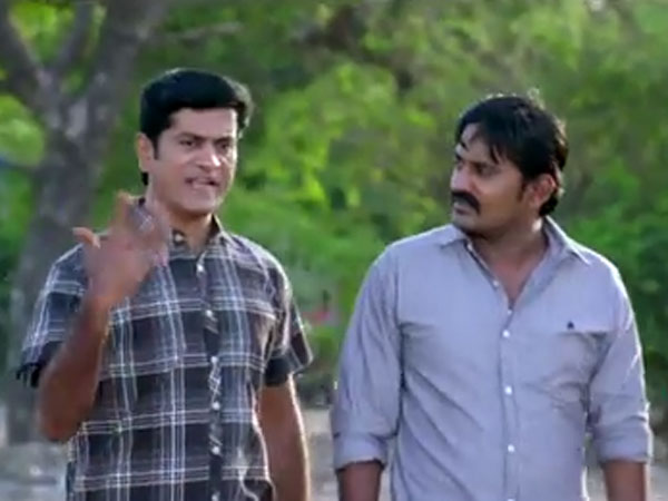 நம்பிக்கை....