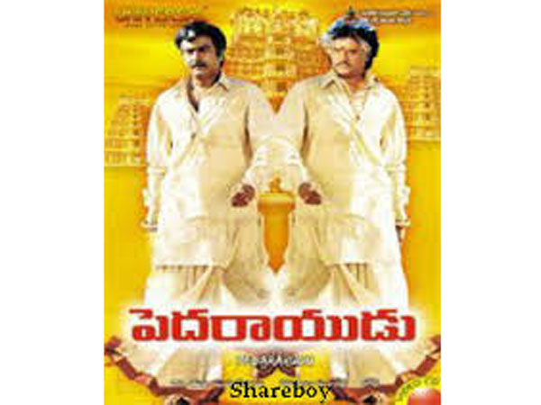 30 பவுன் தங்கக்காப்பு