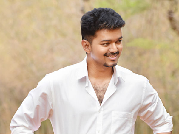 அதிகாரப்பூர்வ அறிவிப்பு