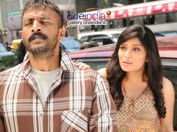 கதைக்கரு...